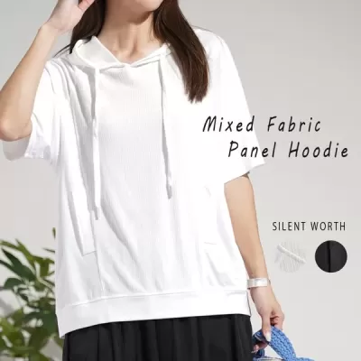 【2025新作】異素材切替半袖パーカー