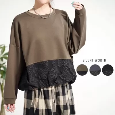 【2025新作】ダンボールカット異素材切替プルオーバー