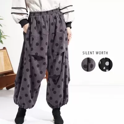 ドット柄変形タックパンツ