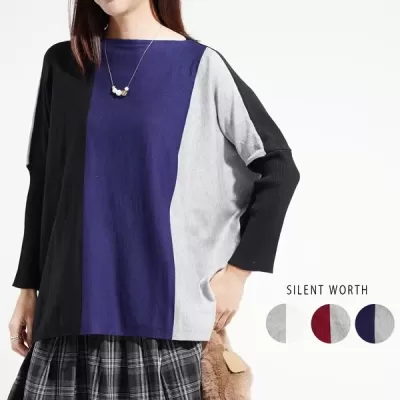 【30%OFF】【2025新作】3配色ニットプルオーバー(s)