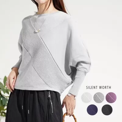 デザインドルマンニットプルオーバー