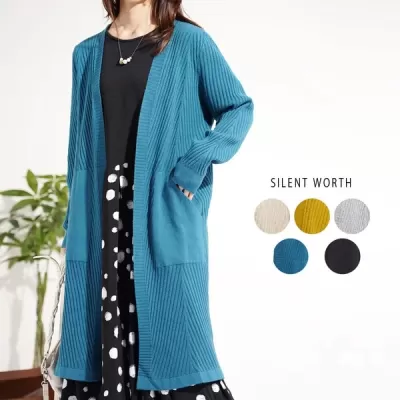 バイアス柄ロングニットカーデ