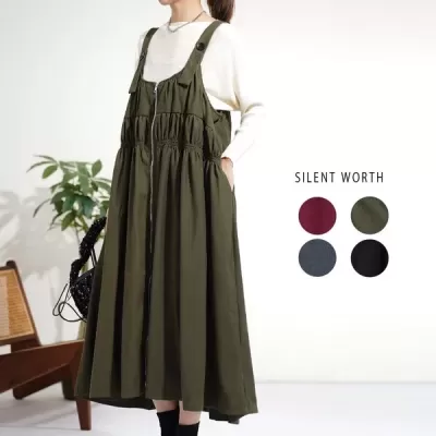 シャーリングジップジャンスカ