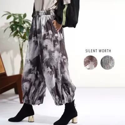 総柄裾タックパンツ