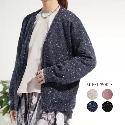 【30%OFF】【2025新作】ラメシャギーニットカーデ(s)