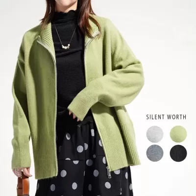 Wジップニットブルゾン