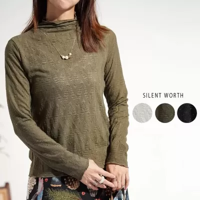 【2025新作】ジャカードボトルネックプルオーバー