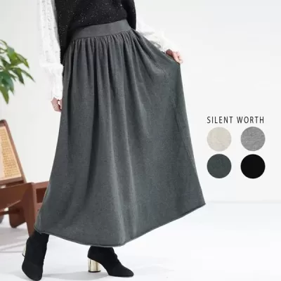 ギャザーニットスカート