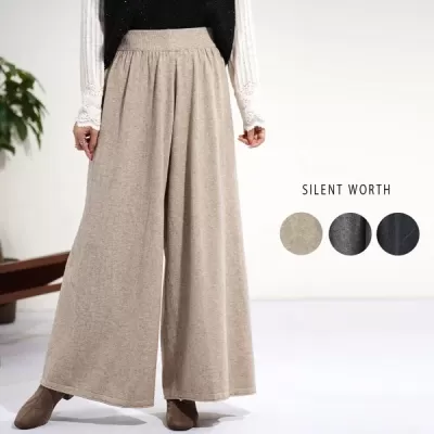 【2025新作】ギャザーフレアニットパンツ(n)