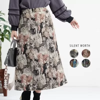 【20%OFF】【2025新作】ゴブランスカート