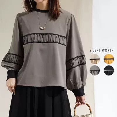 ギャザーデザインプルオーバー