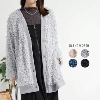 カットフリンジジャカードカーデ