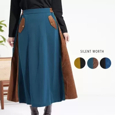 【2025新作】2WAY異素材切替スカート(n)