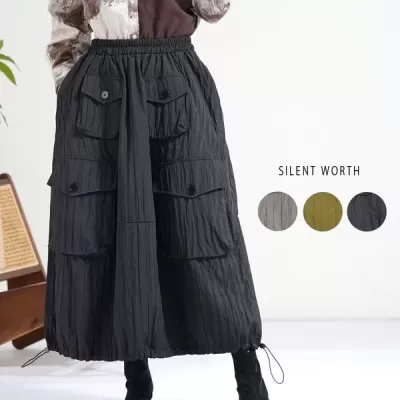 ストライプジャカードバルーンスカート