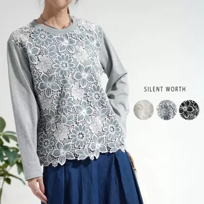 【2026新作】刺繍レース切替プルオーバー(n)