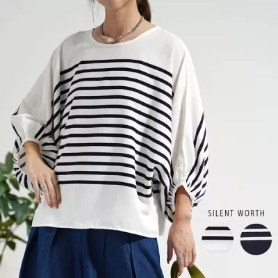 【2026新作】ボーダーパネルプルオーバー(n)