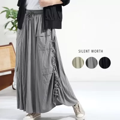 【2025新作】ロングカーゴスカート(n)