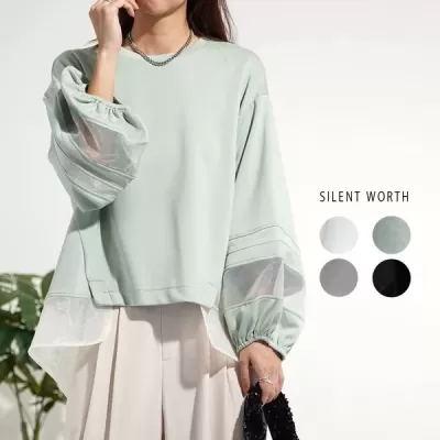 【2025新作】ダンボールカットシアー切替プルオーバー(n)