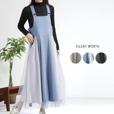 【2026新作】チュール重ね配色ジャンスカ(n)