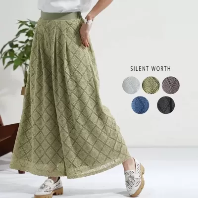 【2026新作】エスニック柄レースタックフレアパンツ(n)