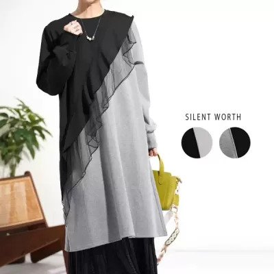 【2026新作】アシメフリルバイカラー切替ワンピース(n)