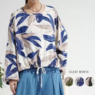 【2026新作】総柄裾シャーリングプルオーバー(n)