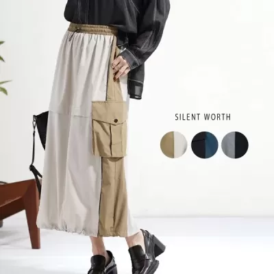 【2026新作】配色切替シャーリングスカート(n)