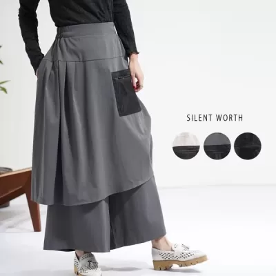 【2026新作】タックレイヤードパンツ(n)