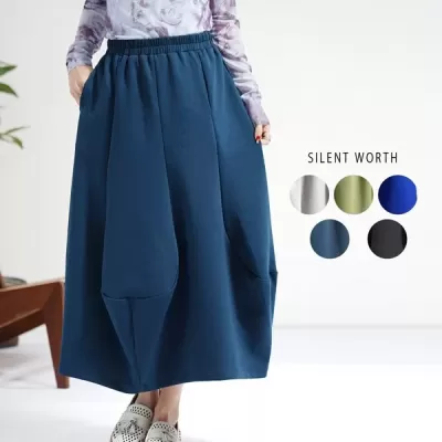 【2026新作】ダンボールカット立体スカート(n)