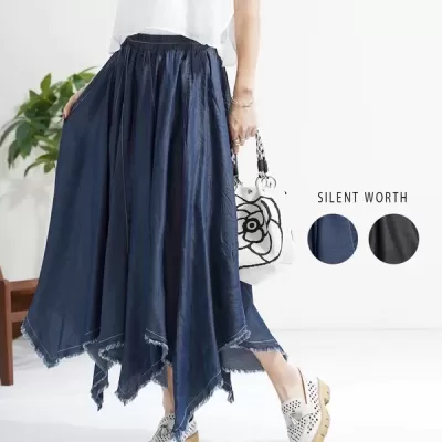 【2026新作】裾フリンジヘムスカート