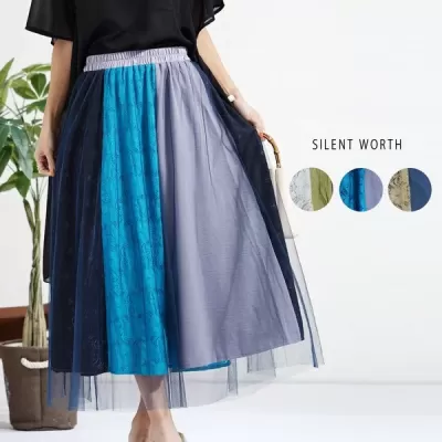 【2026新作】チュール重ねレース配色スカート(n)