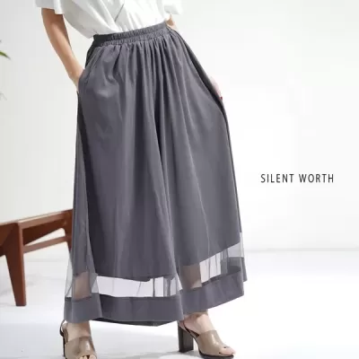 【2026新作】チュールフレアパンツ(n)