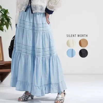 【2026新作】レース使いフレアスカート(n)