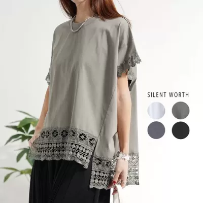 【2026新作】レース使いビッグプルオーバー(n)