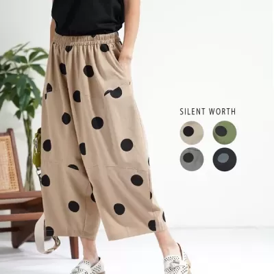 【2026新作】大判ドット柄変形パンツ(n)