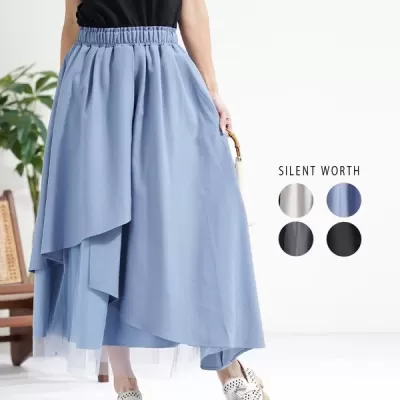 【2026新作】チュールレイヤードスカート(n)