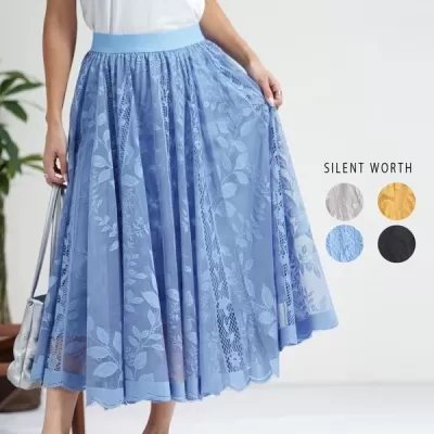 【2026新作】総レースフレアスカート(n)