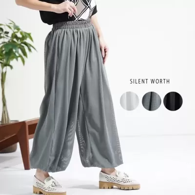 【2026新作】メッシュバルーンパンツ(n)