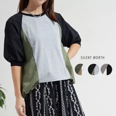 【2026新作】異素材配色ラグランプルオーバー(n)