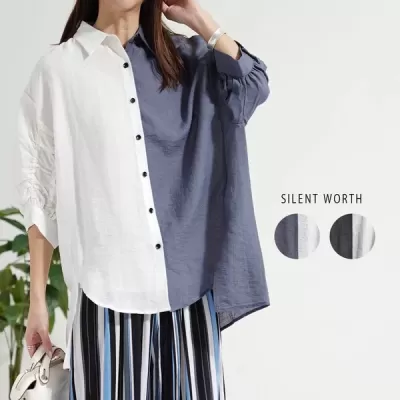 【2026新作】袖シャーリングバイカラーシャツ(n)