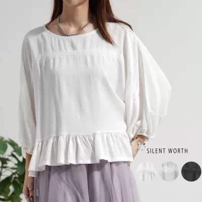 【2026新作】レース使いドルマンプルオーバー(n)