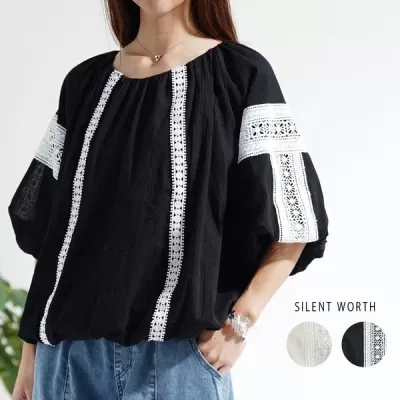 【2026新作】レース使いバルーンプルオーバー(n)