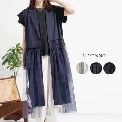 【2026新作】テーラー襟アシメチュール重ねベスト(n)