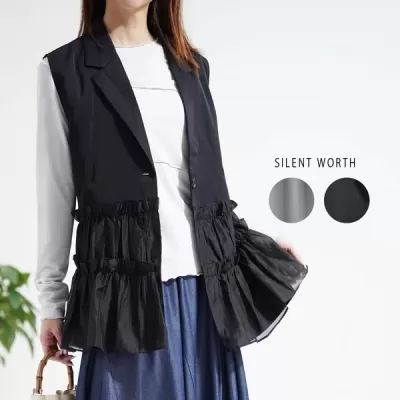 【2026新作】ギャザー異素材切替ベスト(n)