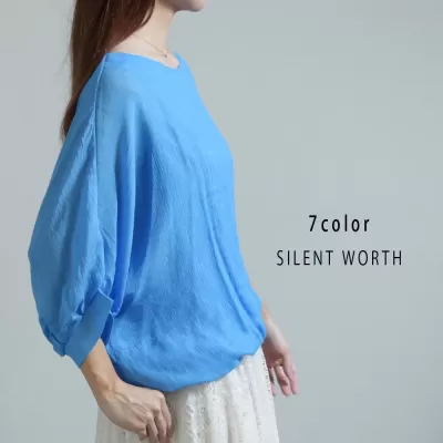 ポリレーヨンバルーンプルオーバー♪