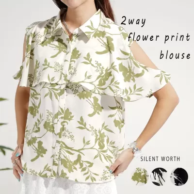 2WAYレイヤード総柄シャツ♪