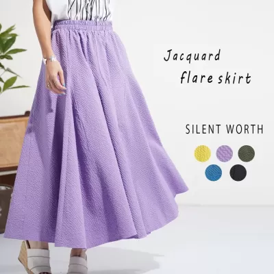 ふくれジャカード16枚はぎスカート♪