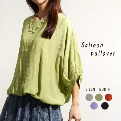 ワッシャーレーヨンバルーンプルオーバー♪