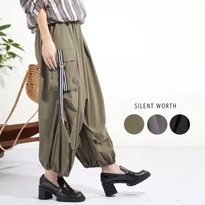 ラインテープ付カーゴパンツ