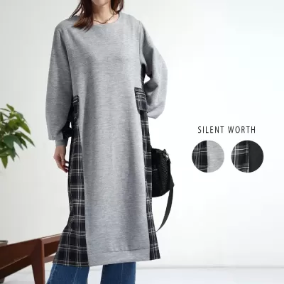 【2026新作】サイドチェック切替ワンピース♪